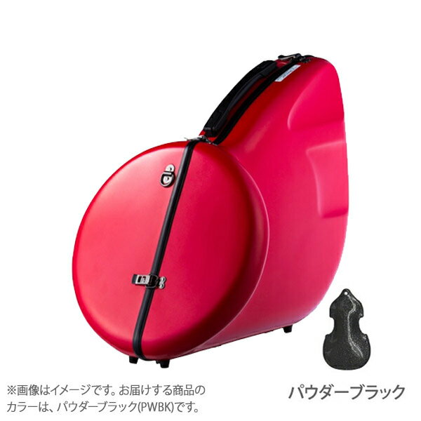 C.C.シャイニーケース シャイニーケースII Hrワンピース PWBK パウダーブラック フレンチホルン ケース