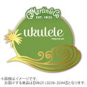 Martin UKULELE PREMIUM 0236-0244 テナー M625 マーチン ウクレレ弦