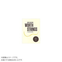 WORTH BL-LG ウクレレ弦 ブラウンフロロカーボン Light LowG ワース