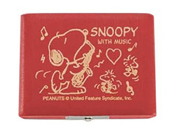 SNOOPY SAS05R 赤 リードケース アルトサックス 5枚収納可 スヌーピー