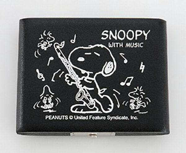 SNOOPY SBC05 黒 リードケース バスクラリネット 5枚収納可 【スヌーピー】