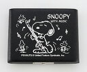 SNOOPY SBC05 黒 リードケース バスクラリネット 5枚収納可 スヌーピー