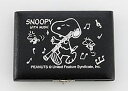 SNOOPY SOB05 黒 リードケース オーボエ スヌーピー