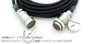 CANARE 16C10-E3 マルチケーブル L-4E3【電磁シールドタイプ】 16CH 10m カナレ(2)