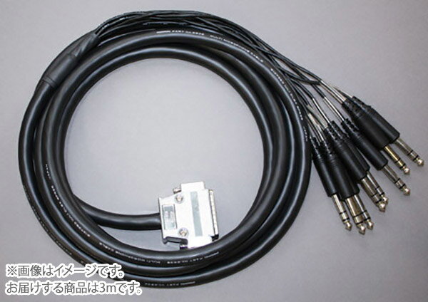 TACSYSTEM ATAS-3S 変換アナログケーブル 3m タックシステム