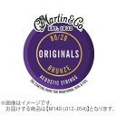 Martin ORIGINALS 80/20ブロンズ 012-054 ライト M140 【 マーチン アコースティックギター弦 】