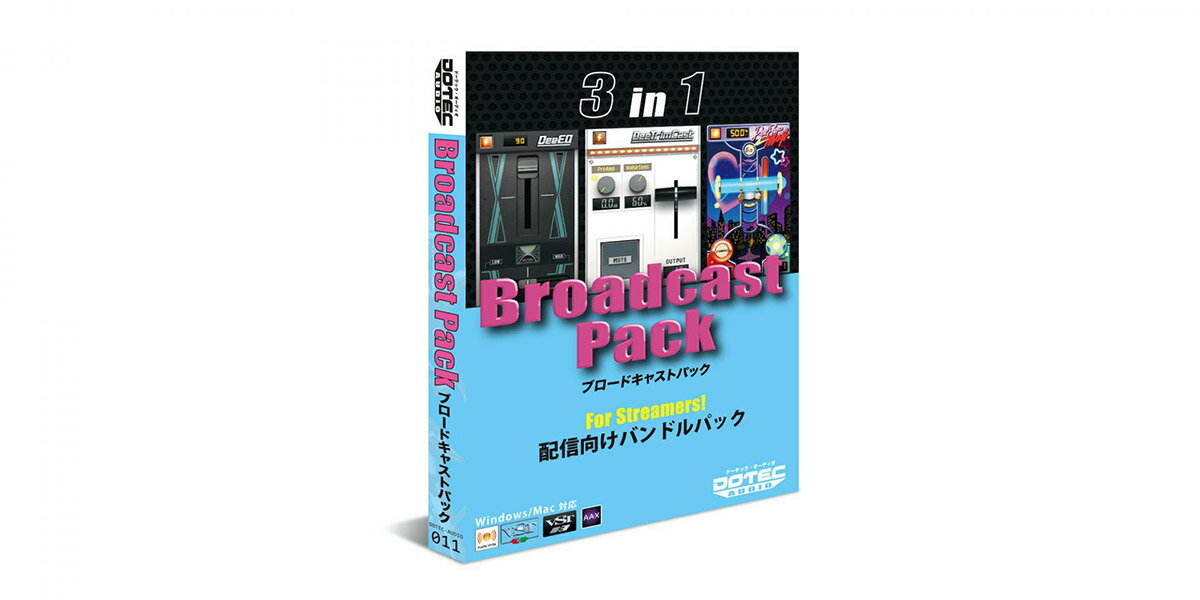 DOTEC-AUDIO Broadcast Pack եȥץ饰󥽥ե ɡƥåǥ