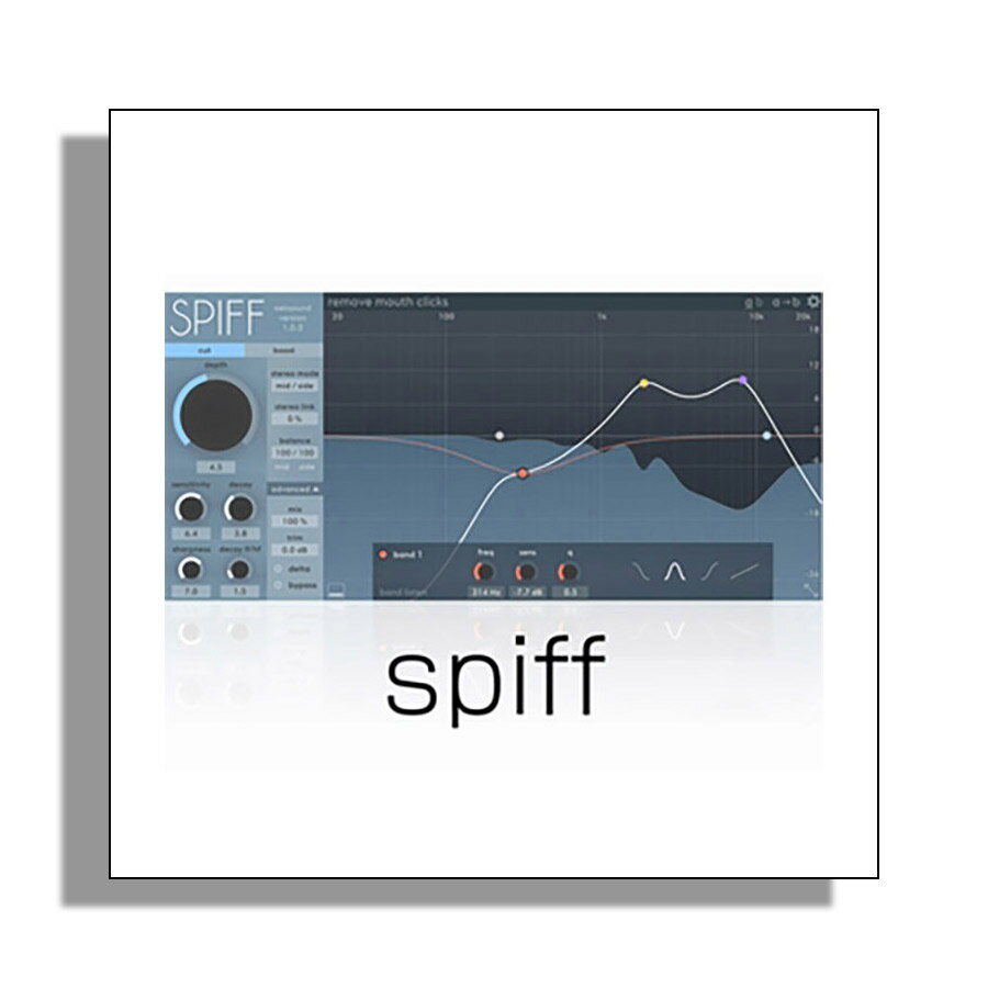 EQ感覚で使用できるアダプティブ・トランジェント・ツール【特徴】『SPIFF』は、視覚的に分かりやすく、イコライザー感覚で使用できる高性能なトランジェントツールです。帯域ごとの処理のかかり方を個別で調整できるため、ピアノの中高域のみをブーストしたり、オーバーヘッドのスネアの立ち上がりを強めたりするなどの処理が可能。個別のトラック・マスター問わず広く活躍できるプラグインです。イコライザースタイルで帯域毎の処理を行うため、使い方によっては不思議なサウンドを生み出すことができます。今まで使っていたインストゥルメント音源をベースにした、新しいサウンドクリエーションのお供としても最適です。また、どの帯域が処理されているかという結果はすべてイコライザーディスプレイ上に表示されるため、次にどのような処理をすれば良いのかが一目で分かります。【】・イコライザー感覚で使用できる、帯域調整／フリークエンシー／Qなどをはじめとしたノブを搭載・「cut」「boost」モードを選択可能・トランジェントのかかり具合は、depthをはじめとしたノブの調整によって可能・2つの設定をクイックに比較できるa／bモードを搭載・アウトプットは「Mid/Side」「Stereo」2つのモードを搭載。またステレオバランスも調整可能・サイドチェインインプットに合わせてトランジェントを適用可能・「どの帯域が」「どの程度処理されているか」という結果が視覚的に分かりやすいリアルタイムディスプレイを採用・特定の帯域のみをフィルターして効率的にミックス作業を行う、band listenモードを搭載JANコード：4511820118395