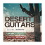 IN SESSION AUDIO DESERT GUITARS 󡦥å󡦥ǥ A2795[᡼Ǽ Բ]