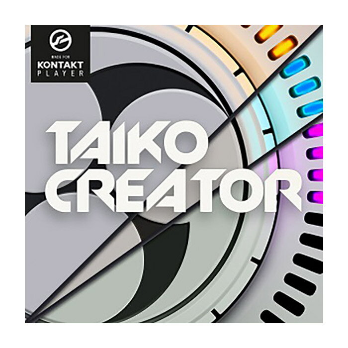 IN SESSION AUDIO TAIKO CREATOR + EXPANSION 1&2 イン・セッション・オーディオ A9158[メール納品 代引き不可]