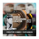 IN SESSION AUDIOのパーカッションシリーズ3種類をバンドル【特徴】『CREATOR COMBO with EXPANSION』は、『WORLD PERCUSSION CREATOR + EXPANSION 1&2』と『DRUMATIC CREATOR + EXPANSION』、『TAIKO CREATOR + EXPANSION 1&2』をまとめたお得なバンドル版です。本製品の動作には Kontakt(Player) v5.7.1 以上 が動作するマシンが必要です。JANコード：4511820118173