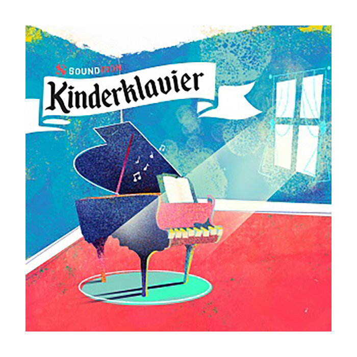 [特価 2025/11/29迄] SOUNDIRON KINDERKLAVIER 2.0 サウンドアイアン [メール納品 代引き不可]