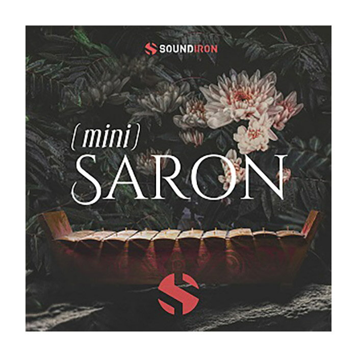 インドネシアの民族楽器「サロン」を収録したパーカッションライブラリ！【特徴】『MINI SALON』はインドネシアの民族音楽ガムランで使用される「サロン」を閉じ込め、SOUNDIRON流にコンパクトにしたパーカッションライブラリです。「サロン」とは、8本の金属バーが備え付けられており、それらをマレットやハンマーで叩いて演奏する鉄琴のような楽器です。 本製品は、2つのマイクポジションでレコーディングされた、10種類のラウンドロビン／1音あたり最大10種類のベロシティレイヤーを搭載。また、幅広い種類のアンビエント・サウンドスケープと、クリエイティブなサウンド・デザイン・テクニックを収録しています。【】KONTAKTインターフェイス上には、オートメーション対応のサウンド・シェイピング・コントロールが用意されているので、クリエイティブな作業を柔軟に行うことができます。スウェル／アタック／リリース／オフセット／ビブラート／フィルター／ピッチ（粗い音と細かい音）／アーティキュレーションの切り替え／クロスフェード／レイヤリングなど、さまざまなコントロールが可能です。また、サウンドデザインされたユニークなカスタムFXプリセットとクリエイティブなオプションが豊富に用意されています。さらに、LFOシェイプ／モジュレーション・ターゲット・パラメータ／スピード／インテンシティ／テンポ・シンク／フェードイン・タイムを備えたLFOシステムを搭載。・1種類のマスター「.nki」インストゥルメント・チューニングされたパーカッションサウンド／上下に滑るグリッシー・ソースコンテンツから作成された25種類のアンビエンスパッチ・24 bit / 48 kHz PCM形式非圧縮 wavサンプル・20種類のカスタムサウンドデザインのFXとアンビエントプリセット・2、072 種類のステレオWAVサンプル・1.22 GBB・LFO／フィルター／グライド／アルペジエーターを備えた柔軟で直感的なマルチレイヤー・ユーザー・インターフェイス・コントロール・カスタムルーム／ホール／チャンバー／FXなどのコンボリューション・リバーブを備えたフルFXラックJANコード：4511820119231