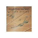 英国の超名門AIR STUDIOで収録されたハープシコード音源！【特徴】『SPITFIRE HARPSICHORD』は、英国ロンドンが誇るの超名門レコーディング・スタジオ「AIR STUDIO」で収録されたハープシコード音源です。ハイエンドなAD/DAコンバーターとヴィンテージなリボンマイク、マイクプリ、くわえて細心の注意を払ってメンテナンスされた2インチ・テープを使い、楽器とアンビエンスを丁寧＆贅沢に収録。ロンドンらしい重厚で上品な音色が魅力的な仕上がりとなっています。またパワフルなKONTAKT エンジンのスクリプトを駆使して作られたユーザー・インターフェースでは、各マイクチャンネル（Close、 Tree、 Ambient、 Outrigger）の音量を個別に調整することができます。他のSPITFIRE AUDIO 社製品はもちろんのこと、あらゆる楽器／サウンドと自然に馴染んでくれるので、特にサウンドトラックの制作時に「使い易さ」を発揮してくれるでしょう！JANコード：4511820114021