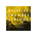 SPITFIRE AUDIO SPITFIRE CHAMBER STRINGS スピットファイアオーディオ A1015 メール納品 代引き不可