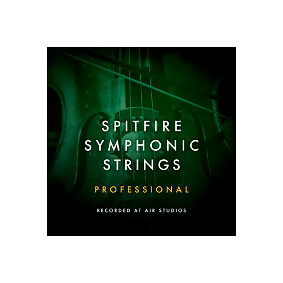 SPITFIRE AUDIO SPITFIRE SYMPHONIC STRINGS PROFESSIONAL スピットファイアオーディオ B1813 メール納品 代引き不可