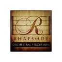 充実の収録内容を誇る、シンフォニック・パーカッション音源！【特徴】『RHAPSODY: ORCHESTRAL PERCUSSION』は、50種類にも及ぶシンフォニック・パーカッション打楽器を収録したKONTAKTライブラリです。各打楽器のサンプルは3つのマイクポジション（クローズ／ステージ／ホール）で収録されているので、クローズ寄りでタイトなサウンドが求められる小編成の楽曲制作から、迫力のサウンドが求められる大編成の楽曲制作まで、幅広くお使い頂けます。さらに各打楽器には最大10パターンのラウンドロビン・サンプルと5段階のベロシティ・レイヤーが用意されているため、映画的でアグレッシブな演奏も可能です！※収録内容を限定したESSENTIALS版もラインナップしています。※本製品は、Native Instruments社販売の「KONTAKT」（v5.3以降）に読み込んで使用できます。※「KONTAKT PLAYER」（無償版）では使用できません。※「KONTAKT」のAdd Library機能には対応していません。Nkiファイルを直接読み込んでご使用下さい。JANコード：4511820113505