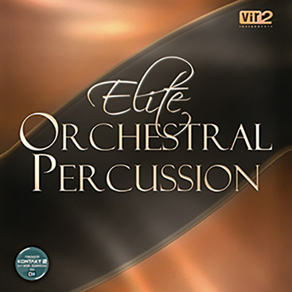 精選されたパーカッションライブラリ【特徴】ELITE ORCHESTRAL PERCUSSION とは……プレミアムな19.5ギガものサウンドを持つライブラリです。伝統的なものから、極めて特殊なものまで、圧倒的な種類を誇るこのコレクションでは、250種類以上の異なるオーケストラル・パーカッションを収録しています。例えば：バスドラム、スネアドラム、あらゆるタイプのシンバル、チャイム、ゴング、ハンドベル、マレット、タンバリン、ティンパニー、トライアングル、ウインド・チャイム、ウッドブロック、アクセサリー、効果音、そしてエスニック・ワールドインストゥルメントにいたるまで、様々なジャンルをカバーすることが可能です。【】さらに ELITE ORCHESTRAL PERCUSSION は、高度な演奏テクニックによるアーティキュレーションを収録している他、多彩なキー・トリガーを駆使することで、ライブラリの演奏能力は最大限に高められています。よりリアルな演奏を行うための様々な機能が用意されており、すべてのインストゥルメントにはパフォーマンス・ビューが備えられ、共通のアーティキュレーション、例えばフラム、3ストローク・ラフ、チョーク、ロール、等、リアルな演奏パターンを簡単にトリガー／プログラムできます。また、搭載されている“ヒューマナイズ・エンジン”により、ピッチ、タイミング、ボリュームなどの値をランダムに変化させることが可能です。ELITE ORCHESTRAL PERCUSSIONは、様々な室内の残響をプリセットしたリバーブエフェクト、EZRoom を搭載しています。EZRoom は、56種類ものコンボリューション・インパルスのカスタムセットを用意しています。インターフェイスのドロップダウンメニューから、ワンクリックで様々な室内の残響効果を呼び出すことが可能です。例えば、世界的に有名な教会、コンサートホール、洞窟、広々とした部屋、小さな部屋など多種多様で、CPU の使用率やメモリの占有量も低く抑えられています。さらに神秘的なエフェクトを作り出す特殊な音響空間も用意しました。EZRoom は複数の音響用のオプションを組み合わせ、耳には自信のあるオーケストラ作曲家の方々にも納得して頂ける音作りを提供します。JANコード：4511820111280