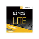 TOONTRACK EZ MIX 2 UPGRADE FROM EZ MIX 2 LITE gD[gbN [[[i s]