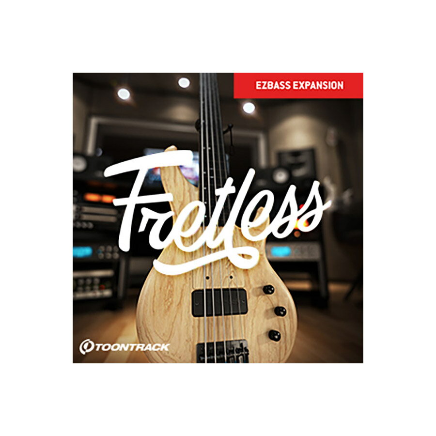 [特価 2025/12/01迄] TOONTRACK EBX - FRETLESS EBX拡張ライブラリ トゥーントラック [メール納品 代引き不可]