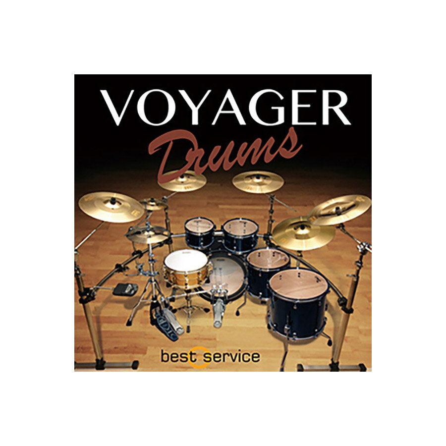 [特価 2025/08/19迄] BEST SERVICE VOYAGER DRUMS DL ベストサービス [メール納品 代引き不可]
