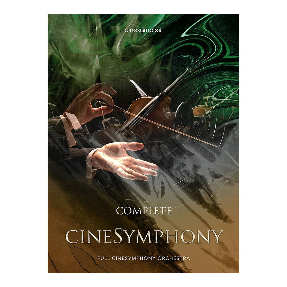 cinesamples CineSymphony COMPLETE Bundle シネサンプルズ [メール納品 代引き不可]