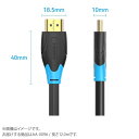 VENTION HDMI Cable 12M Black ベンション AA-0096