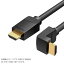 VENTION HDMI Right Angle Cable 90 Degree 1.5M Black ベンション AA-0140