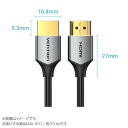 Ultra Thin HDMI Male to Male HD Cable 0.5M Gray Aluminum Alloy Type【詳細情報】インターフェイス技術：金メッキ解像度：4K@60Hzコンダクター：純銅シェル：アルミニウム合金シールド：アルミホイル+メタル+GND素材 ：PVCAWG：0.5-2m:34AWG、3m:32AWGOD　：0.5-2m:4.2mm、3m:4.7mm保証 ：1年パッケージ：PEバッグJANコード：4570133530171