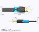 Flat HDMI Cable 1M Black【詳細情報】モデル：　VAA-B02コネクタータイプ：　HDMIバージョン：　HDMI 1.4 / HDMI2.0インターフェイス技術：　金メッキ解像度：　1080P 60Hz / 4K 30Hz / 4K 60Hzコンダクター：　銅覆鋼シェル：　PVCシールド：　アルミホイルジャケット：　PVCAWG：　30AWGOD：　4mm × 13.3mm保証：　1年パッケージ：　PEバッグJANコード：4570133530744