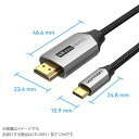 VENTION Cotton Braided USB-C to HDMI Cable 1M Black Aluminum Alloy Type HDMIケーブル ベンション CR-2083(2)