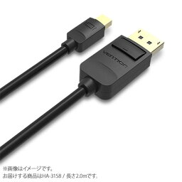 VENTION Mini DP to DP Cable 2M Black 【ベンション HA-3158】