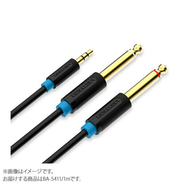 3.5mm Male to 2*6.5mm Male Audio Cable 1M Black【詳細情報】モデル：BACカラー：ブラックインターフェイス：3.5mmオス/6.5mmオスインターフェイス加工：金メッキコンダクター：錫引き銅ジャケット：PVCAWG：25AWGOD：4.0mm長さ：0.5m-5m保証：1年パッケージ：PEバッグJANコード：4570133535411