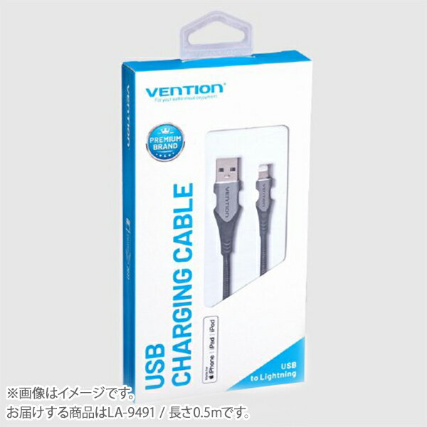 VENTION USB 2.0 A to Lightning Cable 0.5M Gray Aluminum Alloy Type ベンション LA-9491