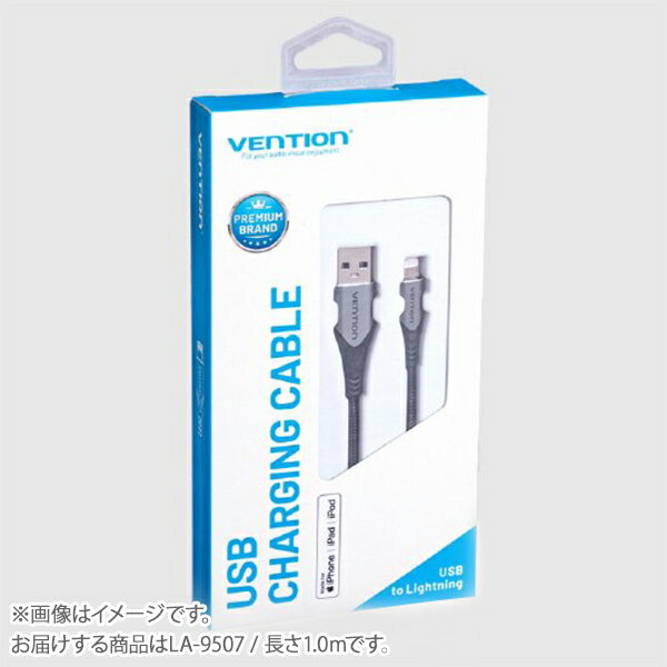 VENTION USB 2.0 A to Lightning Cable 1M Gray Aluminum Alloy Type ベンション LA-9507