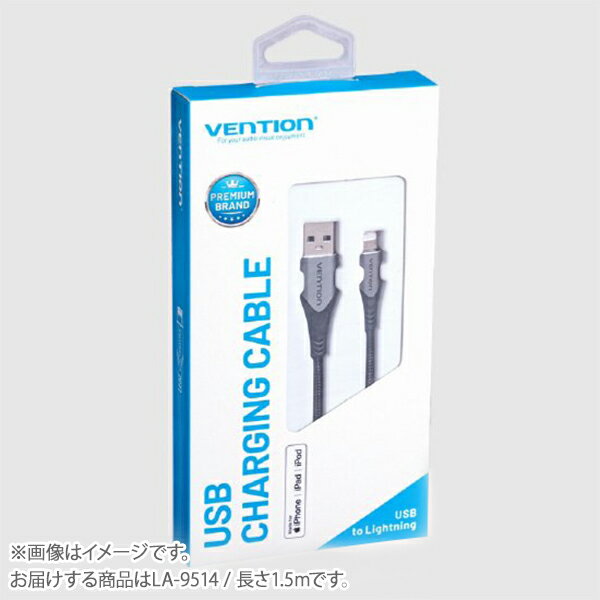 VENTION USB 2.0 A to Lightning Cable 1.5M Gray Aluminum Alloy Type ベンション LA-9514