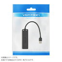 VENTION 4-Port USB 3.0 Hub With Power Supply 0.5M Black ベンション CH-8290