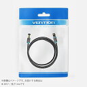 VENTION Cat.8 SSTP Patch Cable 1M Black ベンション IK-8917