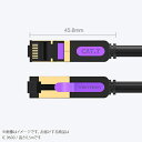 VENTION Cat.7 SSTP Patch Cable 0.5M Black ベンション IC-9600