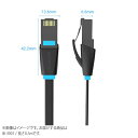 VENTION Flat Cat.6 UTP Patch Cable 0.5M Black ベンション IB-3901