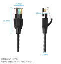 VENTION CAT6a UTP Patch Cord Cable 2M Black ベンション IB-4557
