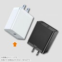 VENTION 1-port USB-C Wall Charger(20W) JP-Plug White ベンション FA-8562