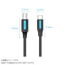 VENTION CQ-8319 USB2.0-C to USB-B ケーブル 1.5m ベンション(2)