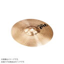 PAiSTe PST-5N/スプラッシュ8 スプラッシュシンバル PST-5 Splash 8インチ パイステ
