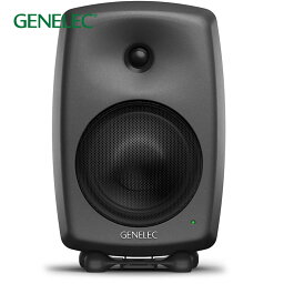 GENELEC 8040BPM GRAY 1本 スタジオモニタースピーカー ウーファー90 W + ツイーター90 W ジェネレック