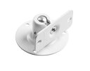 GENELEC 8000-420CW WHITE ショートウォールマウント ジェネレック