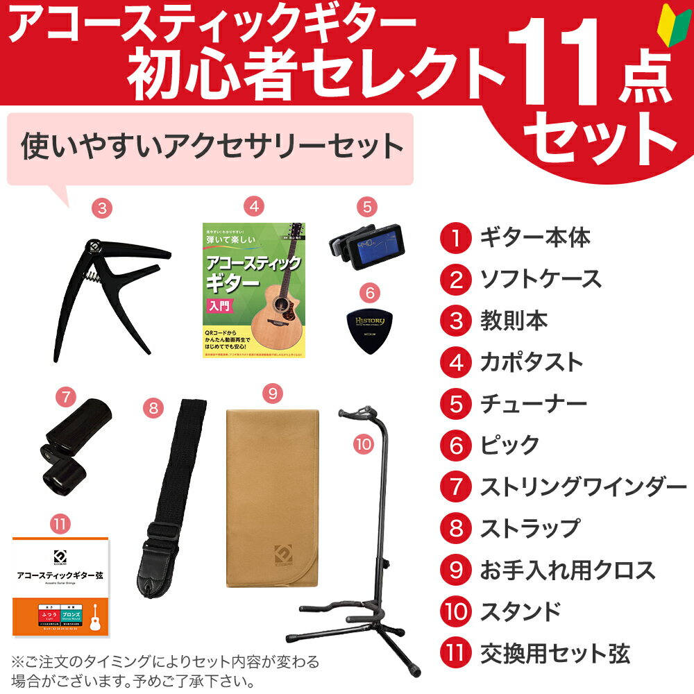 YAMAHA FSX825C TQ ���������ƥ��å������� �����դ����쥯��11�����å� �鿴�ԥ��å� ���쥢�� �� ��ޥ�