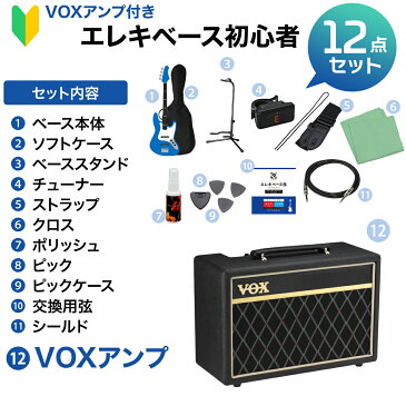 LEGEND LJB-Z B ベース 初心者12点セット 【VOXアンプ付】 ジャズベースタイプ 【レジェンド】