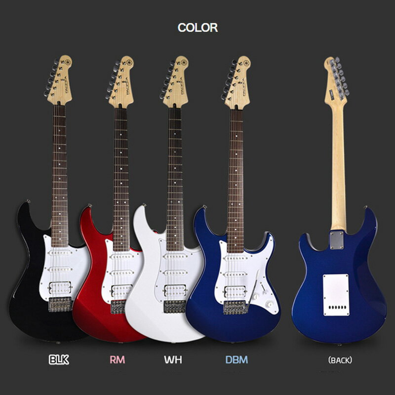 【3,000円プライスダウン!】 YAMAHA PACIFICA012 エレキギター初心者セット 選べるアンプ パシフィカ012 ヤマハ 【レビューでギター曲集プレゼント】