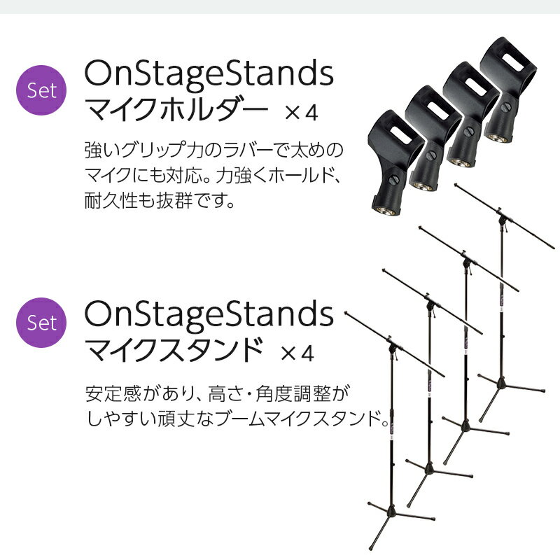 YAMAHA STAGEPAS600BT バンド練習・ミニライブ用スピーカーセット 【ワイヤレスマイク4本 ・ 必須アクセサリー一式付きPA】 ヤマハ 3